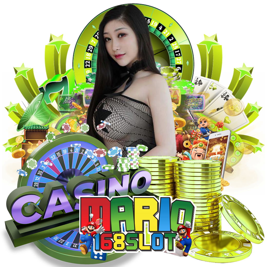 mario 168 slot ทางเข้า